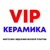 VIP  -      