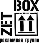 Zetbox - 