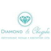 Diamond & ,   ,  . . 