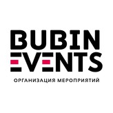 Bubin Events