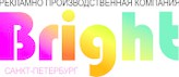 "", -  ( Bright)