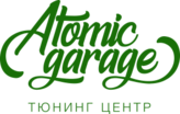 Atomic Garage - 