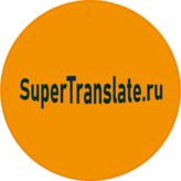 SuperTranslate ru,  