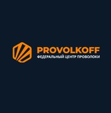 Provolkoff,       , -