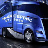 Truck Service Spb