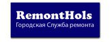 Remonthols -  