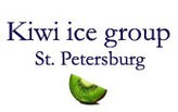 Kiwi ice group -   