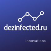 dezinfected ru