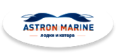 Astron Marine  