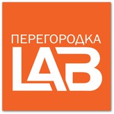  LAB