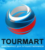 TOURMART    