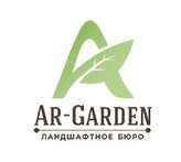 AR-Garden