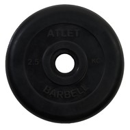  MB Barbell MB-AtletB26 2,5