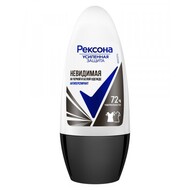   Rexona ()      , 50 