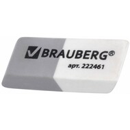  ()  Brauberg (),  -, ,  , 41148 