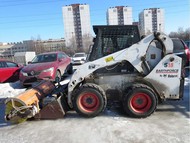  Bobcat S18, 2020 , , , , 