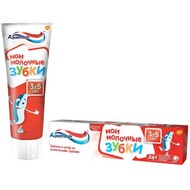   Aquafresh ()    3-5 , 50 