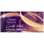   Senso Terapia Gentle touch, -    250  + -    250 