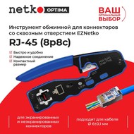        EZNetko plug RJ-45 (8p8c), NETKO Optima