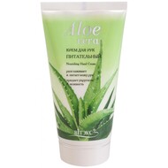      Aloe Vera, 150 