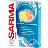   Sarma ()   , 400 