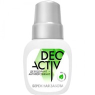 -  Deo Activ  , 50 