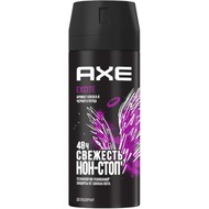 - Axe () Excite, 150 