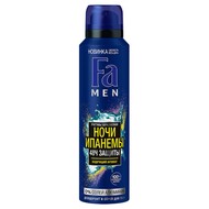    Fa Men    , 150 