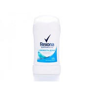   Rexona ()  , 45 