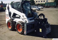  BOBCAT S650H      -