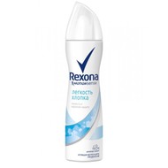   Rexona () Cotton ( ), 150 