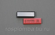 RFID  S-Tag