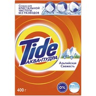      Tide ()   , 400 