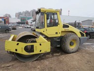   Bomag 213, 15 ,  , 