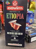    COVIM NESPRESSO ALU MONORIGINE ETIOPIA, 50% , 50% ,  10 