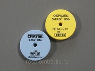 S-Tag D56  RFID-   HF(NFC)-