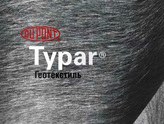   Typar SF 27 ()