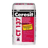  Ceresit CT 137