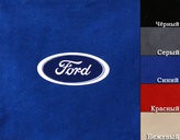     "Ford"