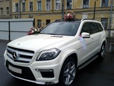 Mercedes GL 350