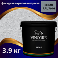  , ,     VINCORE FACADE  3.9 