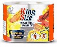   VEIRO King Size