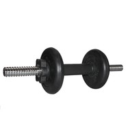   Barbell Atlet D26 4