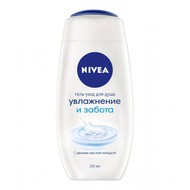    Nivea   , 250 