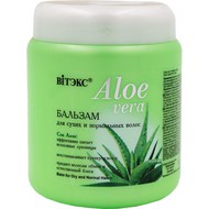        Aloe Vera, 450 