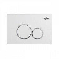   Timo KULO FP-001W (250x165) white