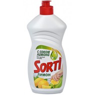     Sorti () , 450 