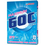     Maximum 31, 300 