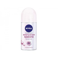    Nivea  , 50 