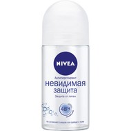    Nivea  , 50 